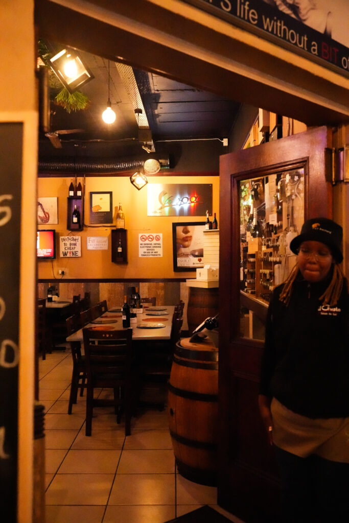 Function entrance Function entrance